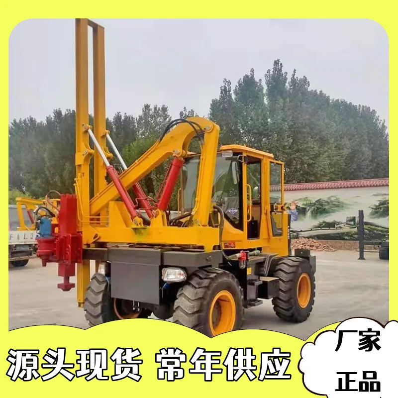 多功能小型高速公路护栏打桩机 运转稳定结构简单打拔钻一体机