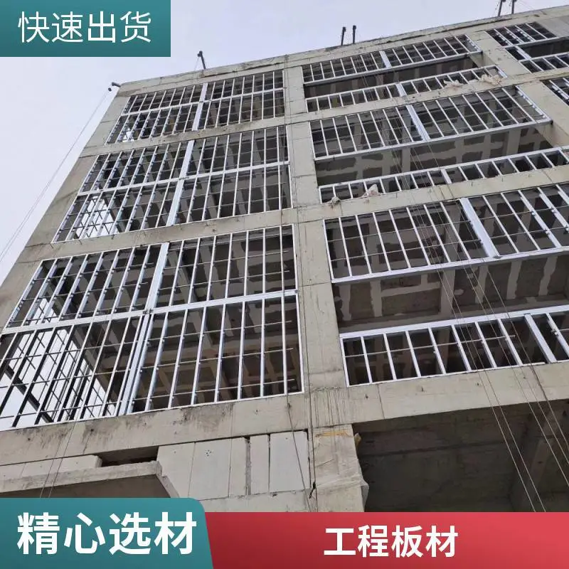 钢质泄爆墙批发 玉百 酒厂钢制防爆墙防火3小时