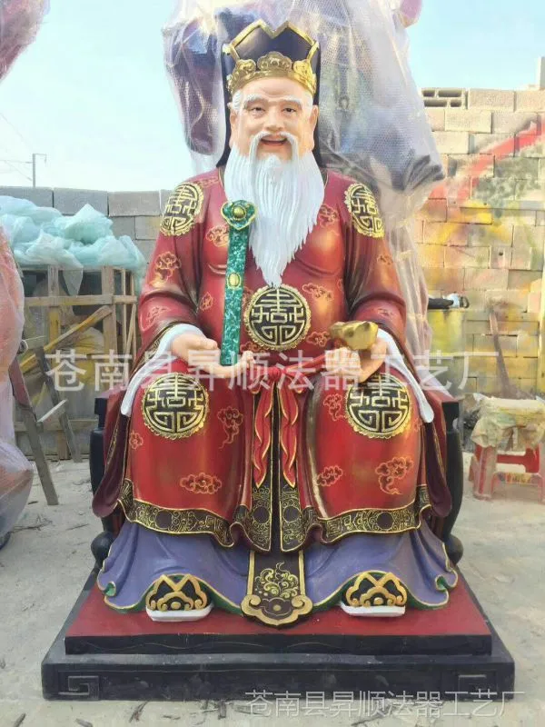 升顺法器 厂家直销高品质***神像定制2.2米五路财神