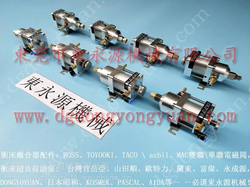 江门 微型自动喷油设备,钢板冲孔网喷油润滑机找 东永源