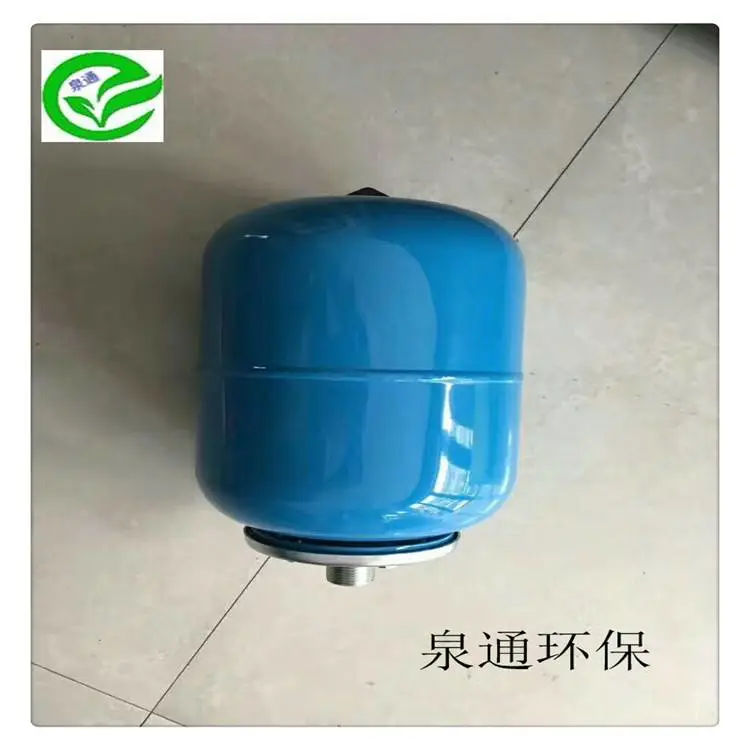 锅炉膨胀罐 白山 管道稳压罐QT-50L 立式稳压定压罐