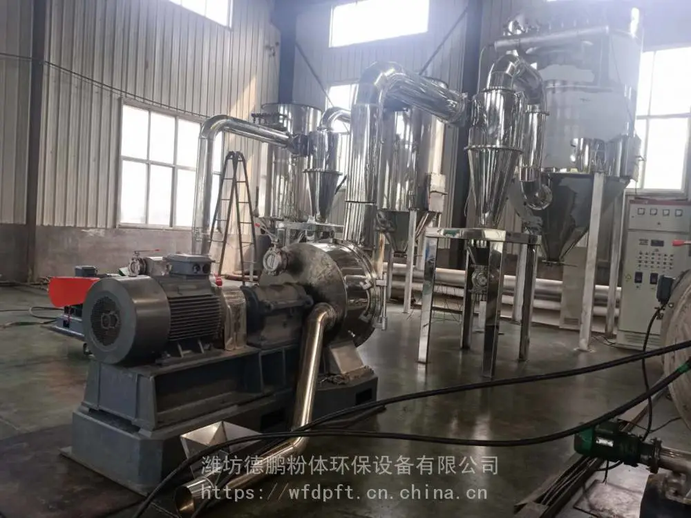 德鹏粉体 石墨粉碎机 冲击磨粉机 经久耐用