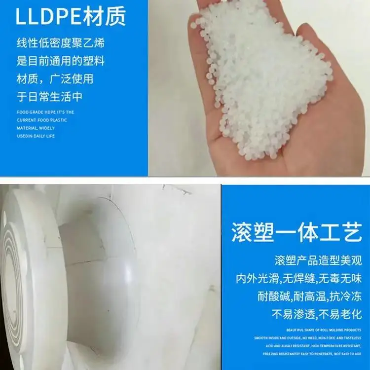 鄂州30吨塑料储罐