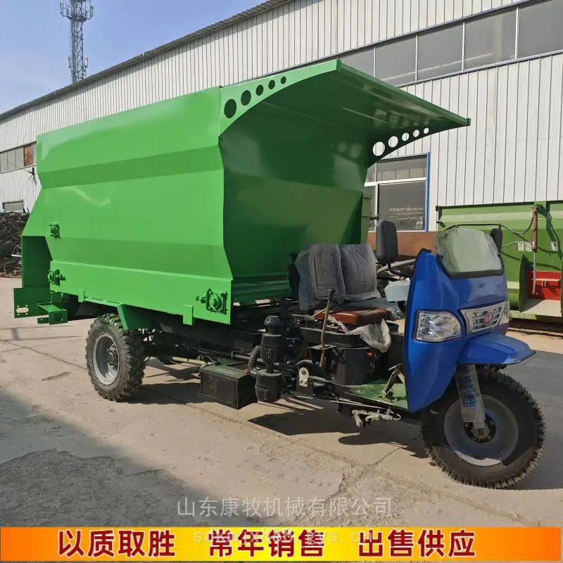 农牧养殖五征撒草机 智慧牧场建设自动投喂机 牛马驴饲养喂料机