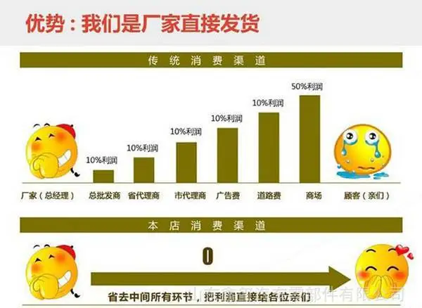 微信图片_20171114090712
