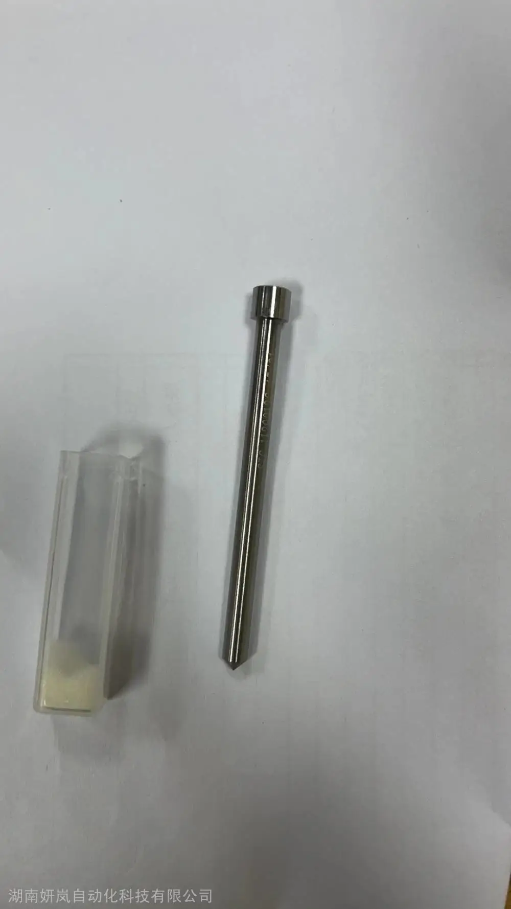 sic-marking 西刻 打标头 1120012