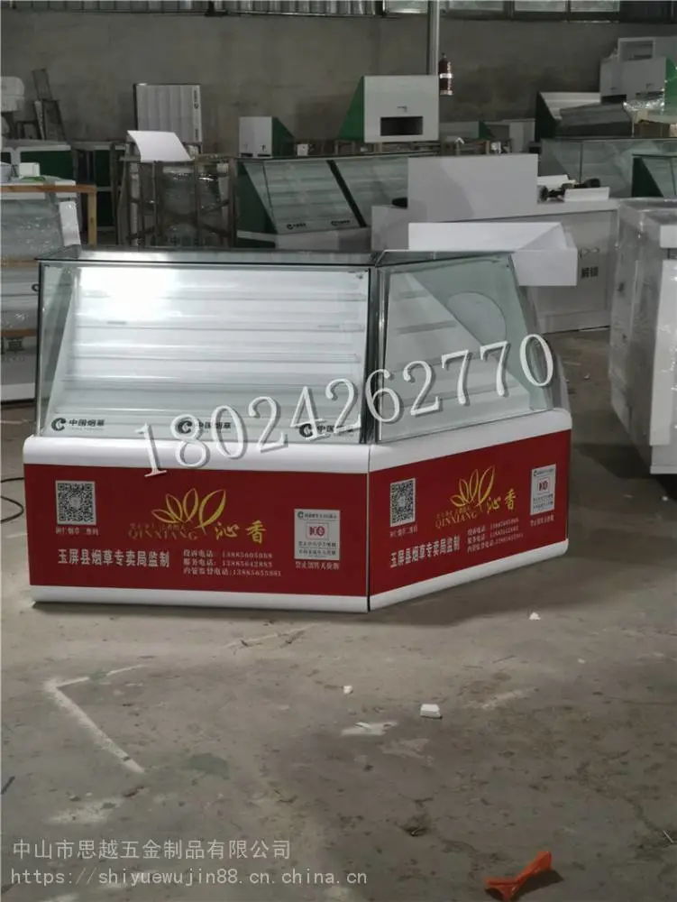 木质烤漆烟柜展示柜商场超市专用带收银台陈列柜