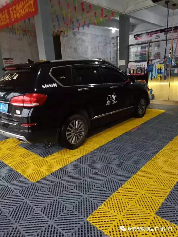洗车房店地格栅4s汽车美容店装饰格栅地板地面网格板免挖槽排水塑料地格栅