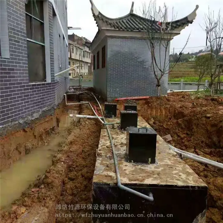 温岭 竹源环保 一体化污水处理设备 厂家直供 污水处理一体化设备