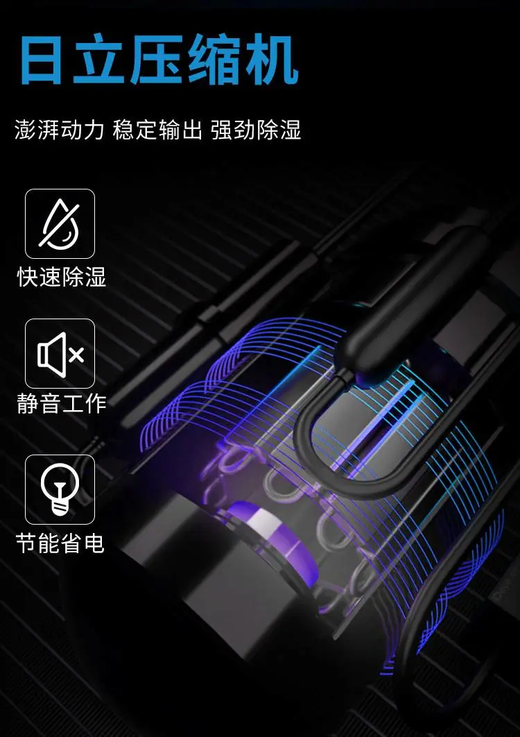 890d-恢复的_05