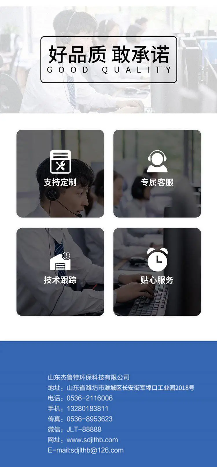 一体化_07.jpg