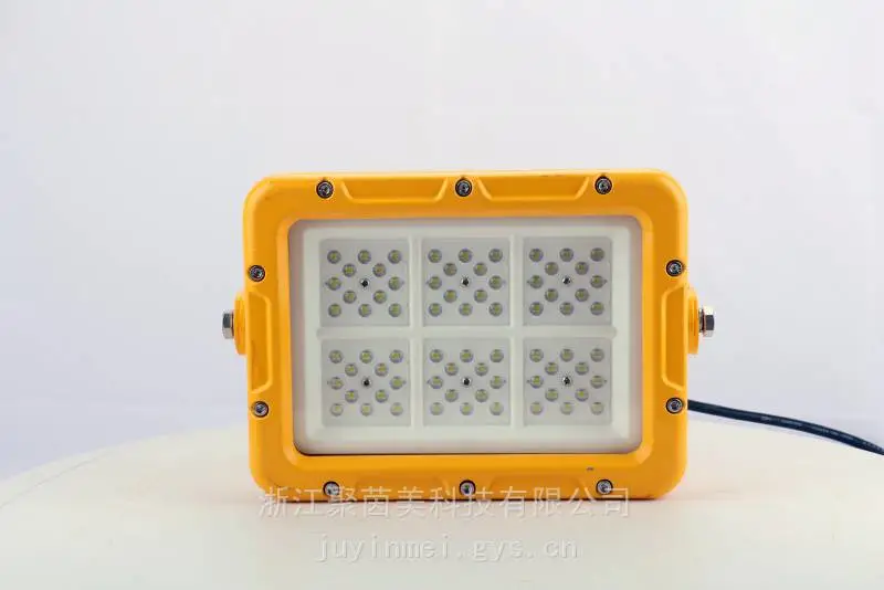免维护LED防爆灯150W-聚茵美防爆灯厂家