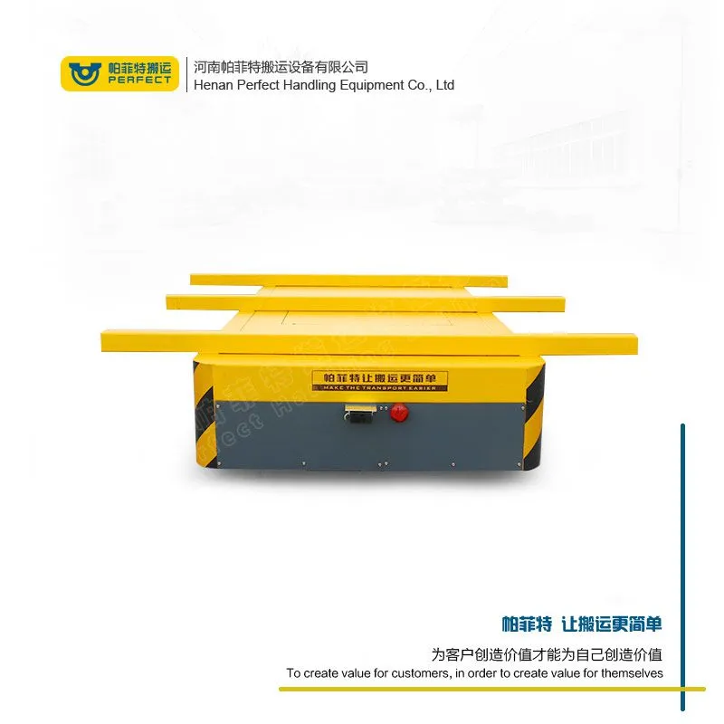 重型工业轨道车 轨道转运车 旋转轨道盘