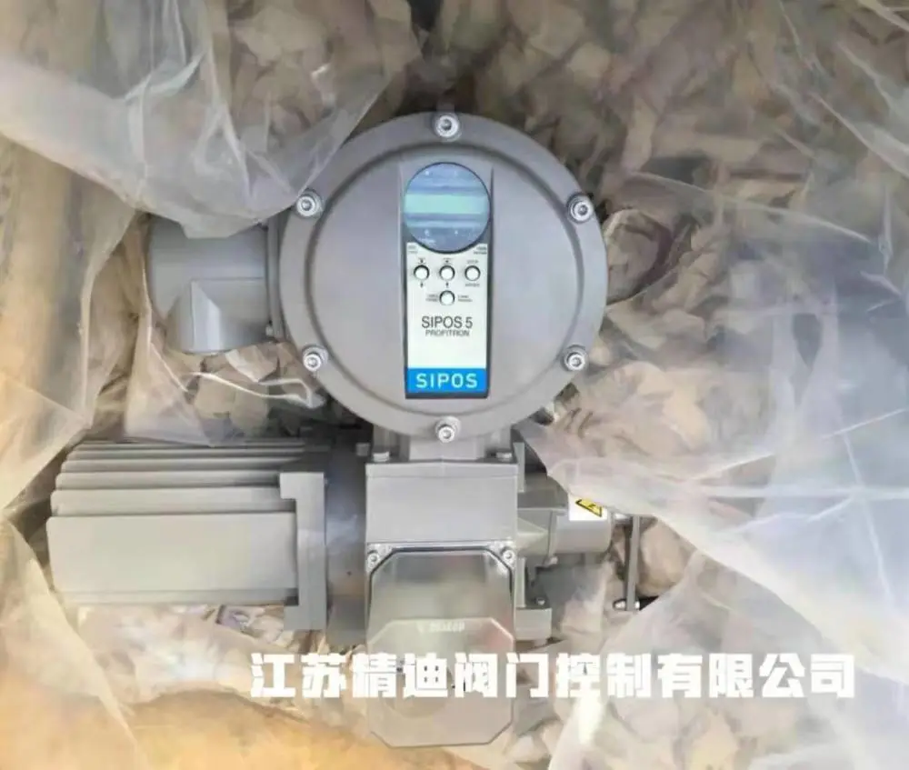 2SA5511-2CE20-4BB4+LE12.1德国进口sipos电动执行器