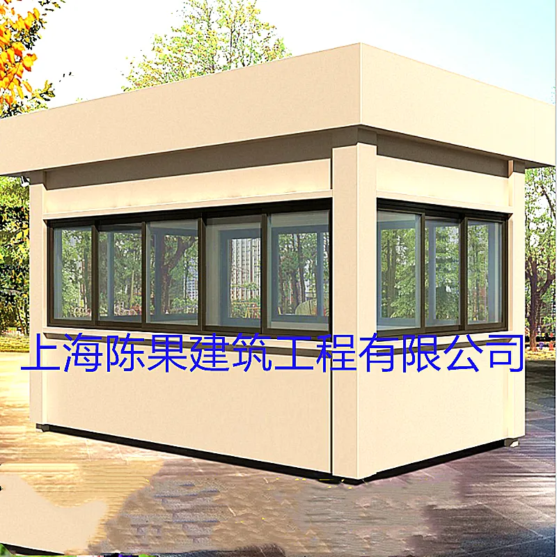 小区不锈钢岗亭专业岗亭订做云南小区治安亭直销