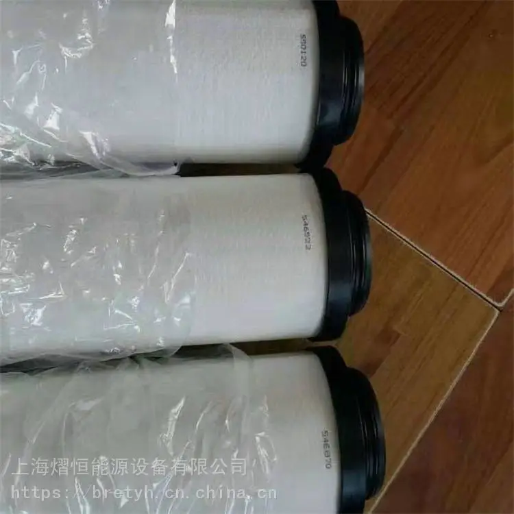 BEKO 管道过滤器 M020SWC 生产厂家