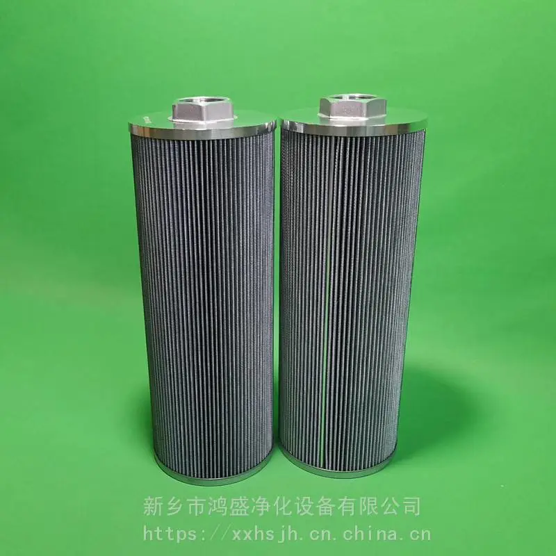 齿轮箱滤芯2600R010BN3HC/-B4-KE50鸿盛净化供应密封油滤芯