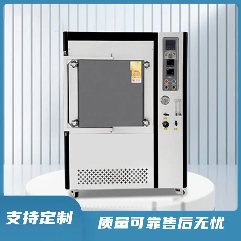 管式真空钎焊炉 改善精密件氧化变形 稳定批次钎焊品质