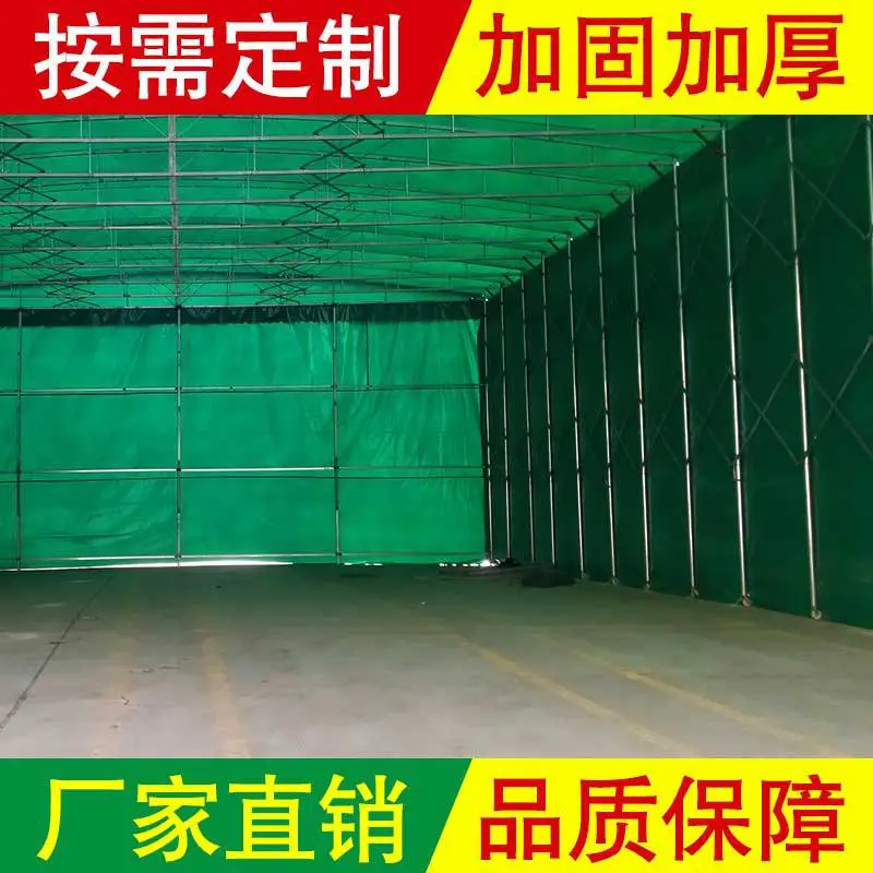 大祥区定做户外遮阳棚,悬空电动雨棚上门安装