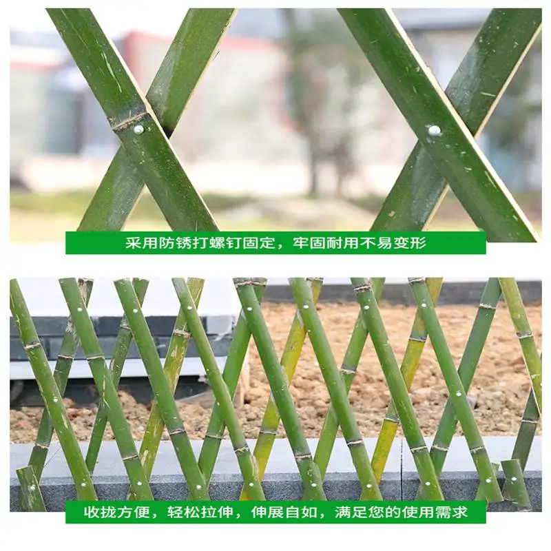 屯留县竹栅栏防腐木栅栏杭州西湖竹子护栏料庭院花园菜园