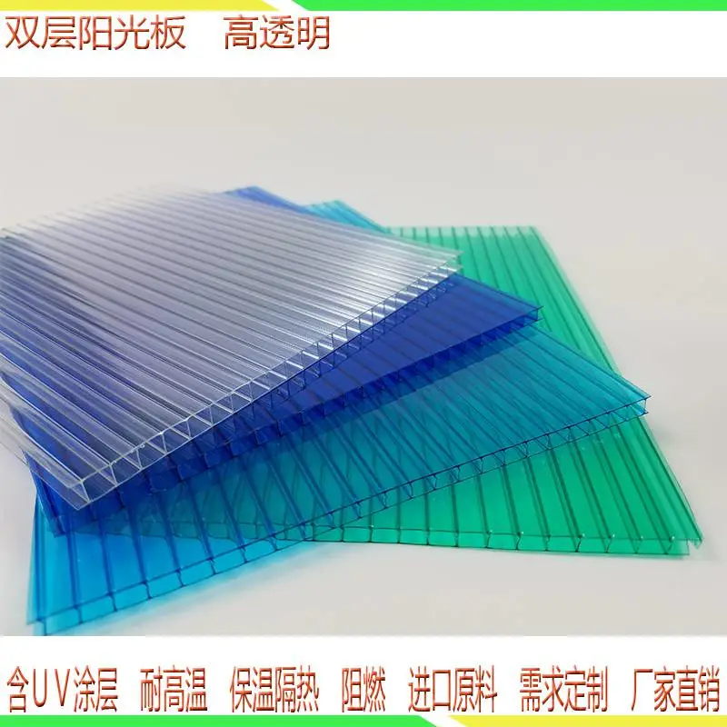 巴彦淖尔蜂窝阳光板质量好产品种类齐全