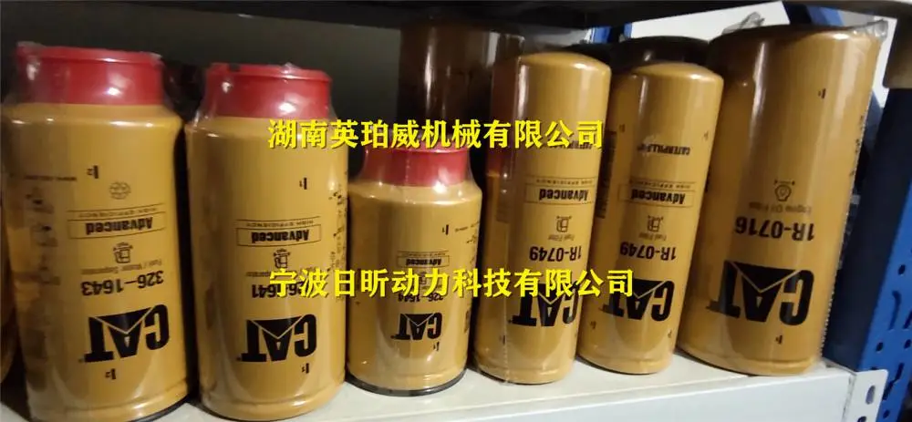 铂金斯间隔板CH10662促销清单48小时达