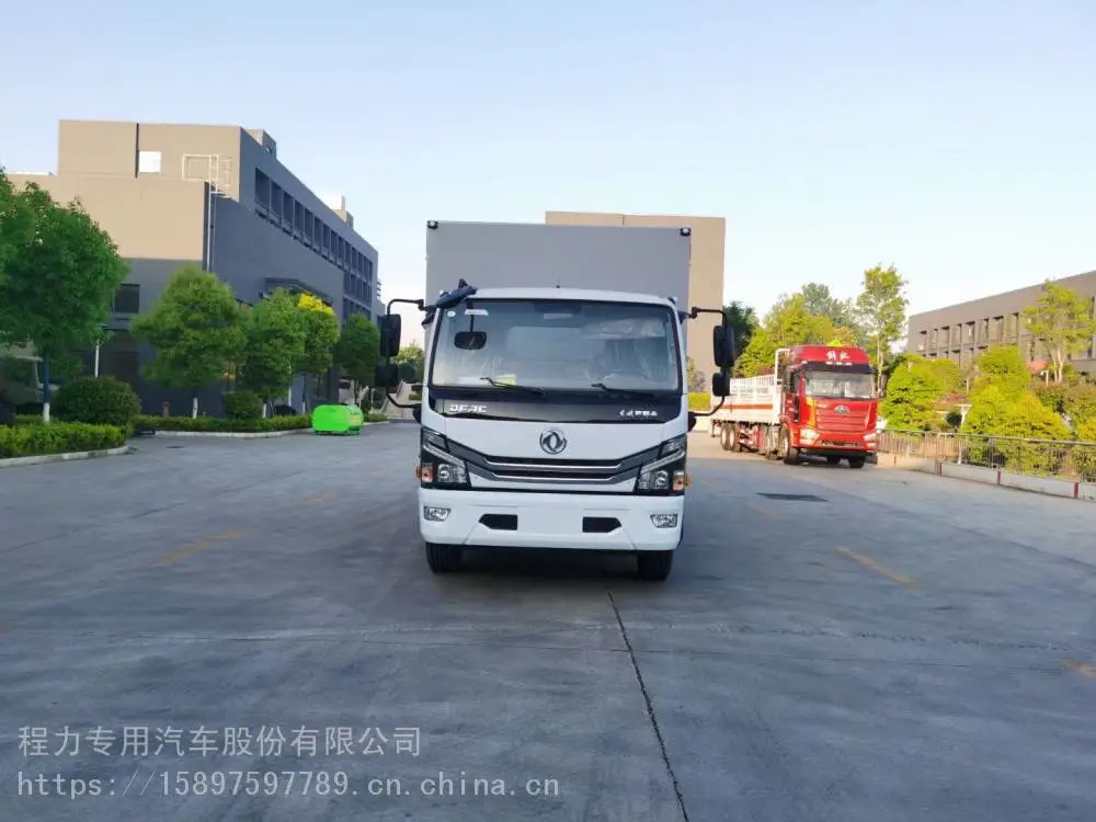 蓝牌照C证绿化垃圾粉碎车移动物料粉碎车生产厂报价