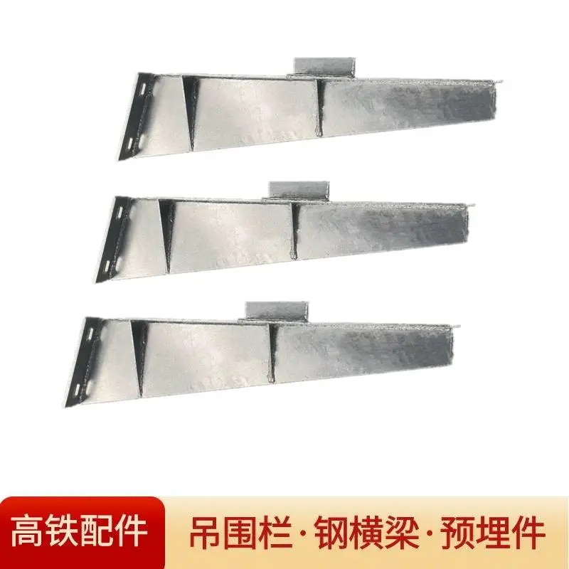 内蒙古墩身吊篮技术要求托臂支架