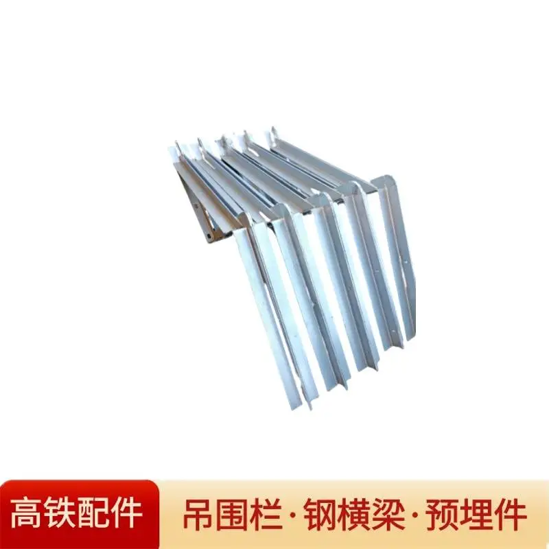新疆吊篮围栏双线简支梁圆端形渗锌吊围栏