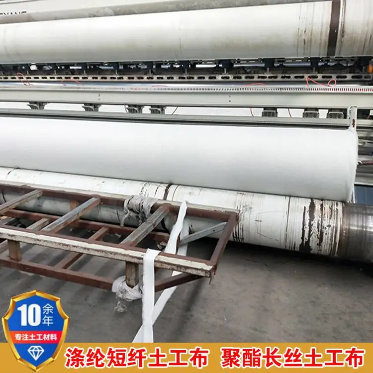 短纤针刺非织造土工布