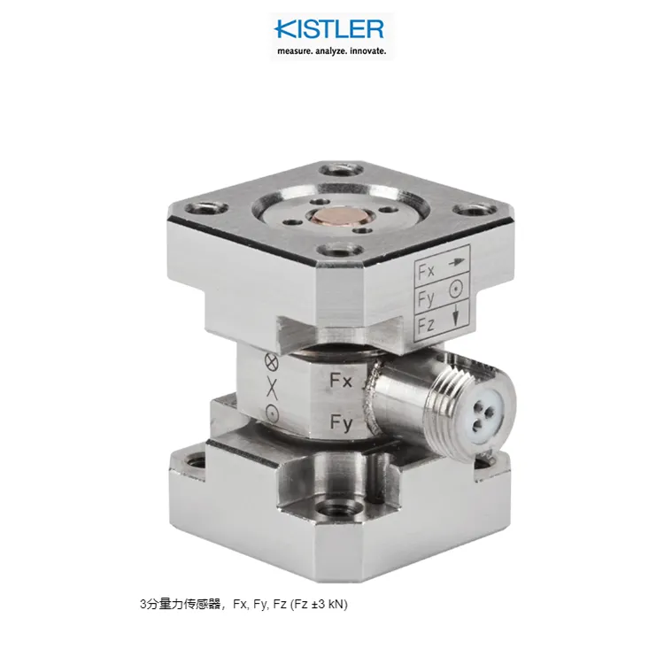 奇石乐kistler压力传感器603CBA00070.0全新原厂出品