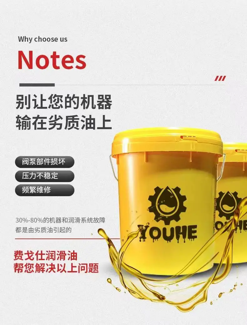 景县通用锂基脂、景县锂基脂物美价廉、景县锂基润滑脂精雕细刻