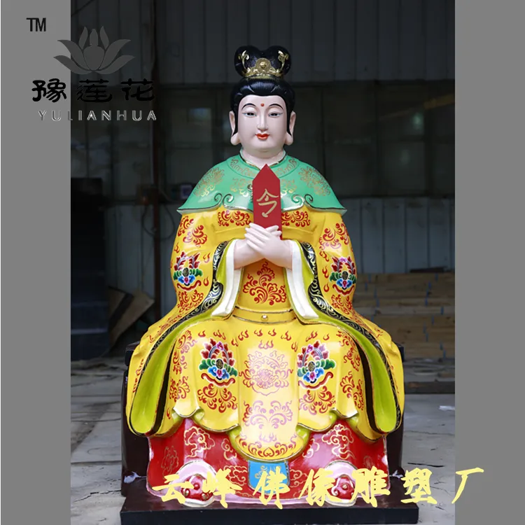泰山老母是哪位神仙东岳泰山天仙玉女碧霞元君老母奶奶神像- 供应商网
