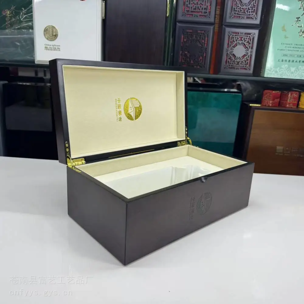 沉香木盒 礼品盒定做 中药丸木盒包装 黑色烤漆木盒龙港木盒厂