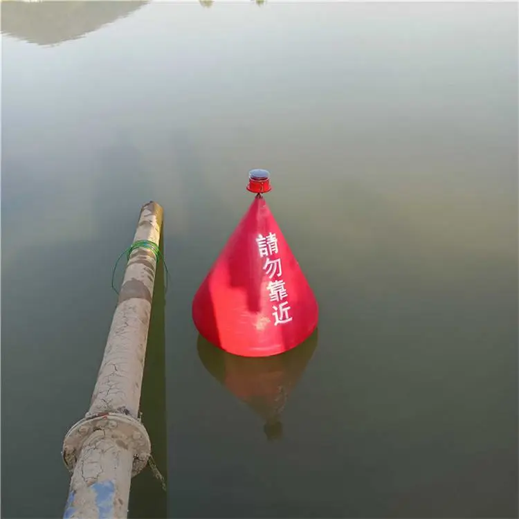 内河航道浮标 水库湖泊禁止通航警戒浮筒 HF-D聚乙烯航标