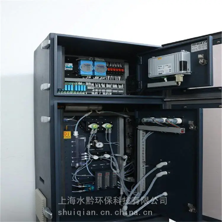 进口总镍实时在线分析仪WXM-488