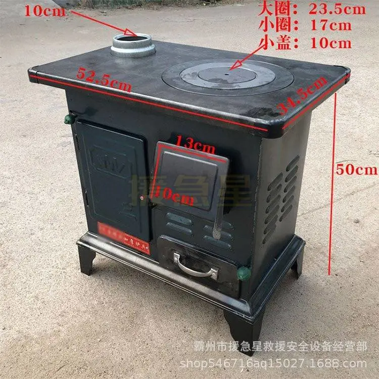 取暖炉 (9).jpg