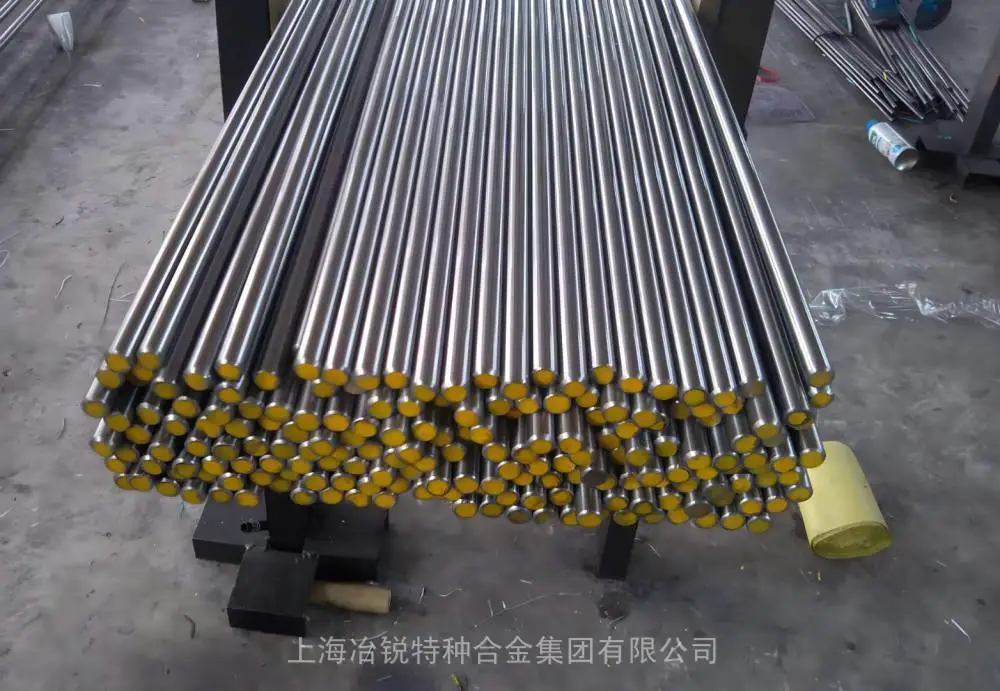 1Cr12W1MoV马氏体不锈钢 汽轮叶片钢1Cr12W1MoV圆钢 锻圆