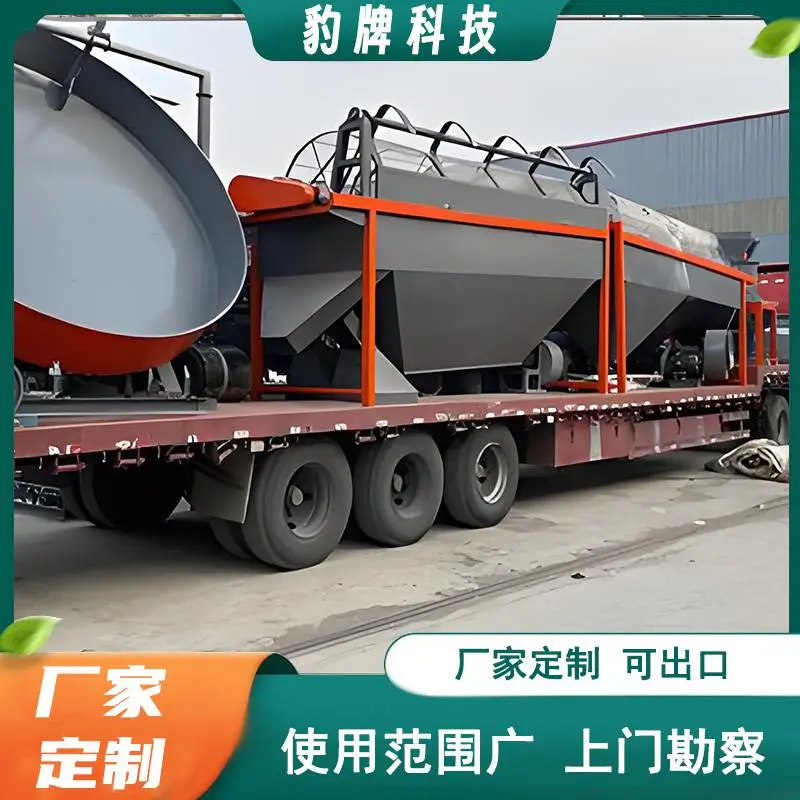 氮磷钾复合肥转鼓造粒设备 喷浆造粒 有机肥造粒机生产线