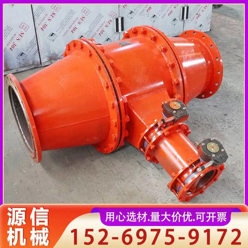 FZQ瓦斯管路快速排渣器分级筛网净化拦截煤渣石块一通三防装置