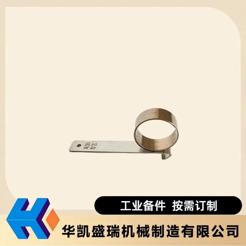 易熔塞CO46-02-12a产品的维护华凯介绍 易熔塞CO46-02-12a产品的维护华凯介绍
