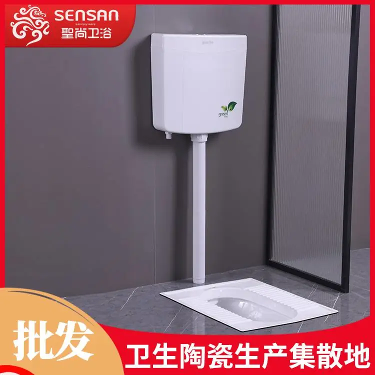 工程蹲便器 公厕手动按压开关 工程供货 代找货车聖尚