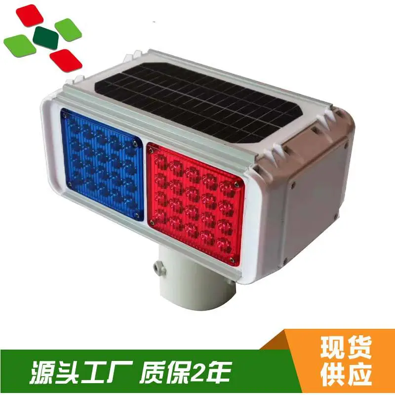 江门市太阳能标识牌太阳能道钉厂家