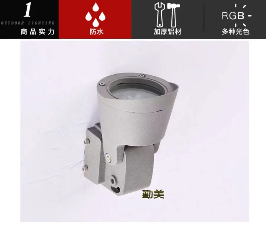 18W单头-3