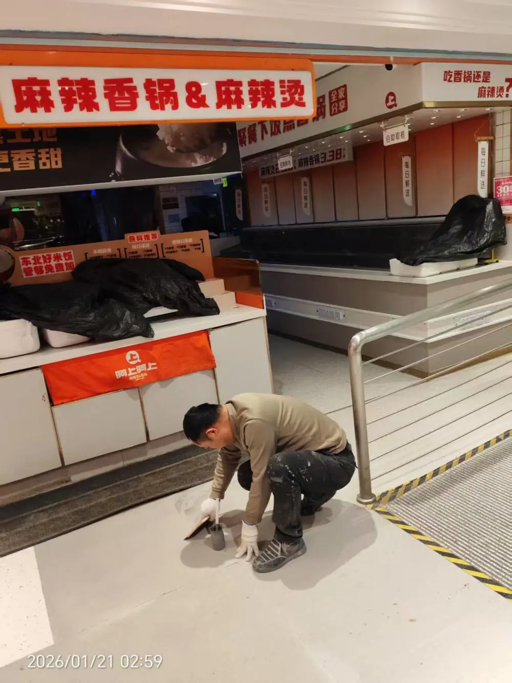 同城石材翻新结晶快速上门24小时应急石材破损修复养护服务