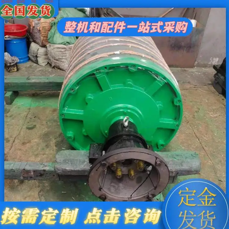 YDB7.5煤矿井下隔爆电动滚筒 皮带输送机配件 带逆止器内装辊筒供应