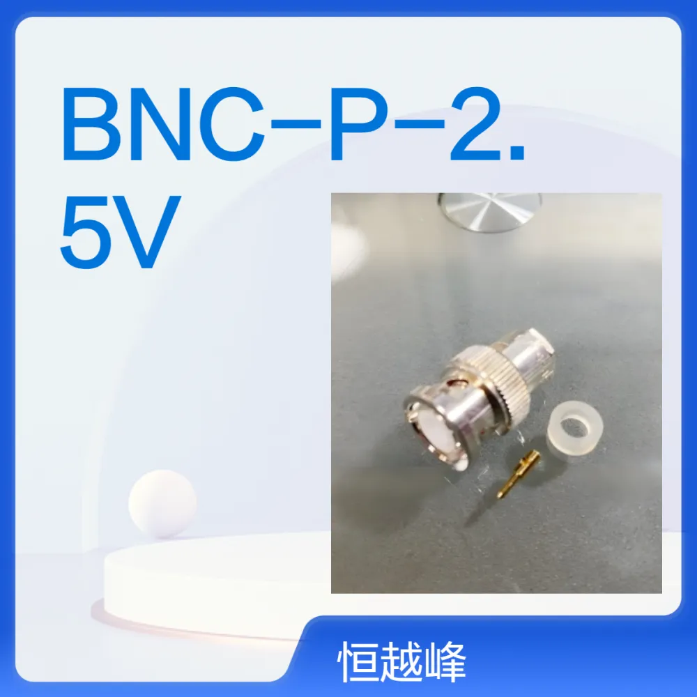 原装供应日本DDK同轴连接器BNC-P-2.5V-CR-CF BNC-P-2.5V-CR-Ni-CF