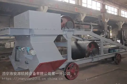 卸料小车安源