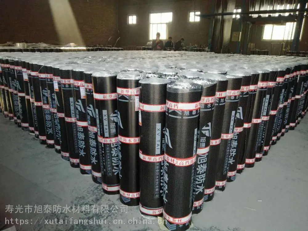 临汾翼城县聚酯胎sbs防水卷材厂家直销