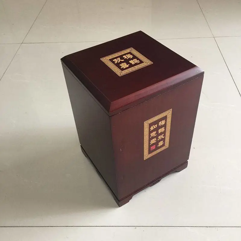 北京大兴巧克力木盒印刷 瑞胜达礼品木盒定做